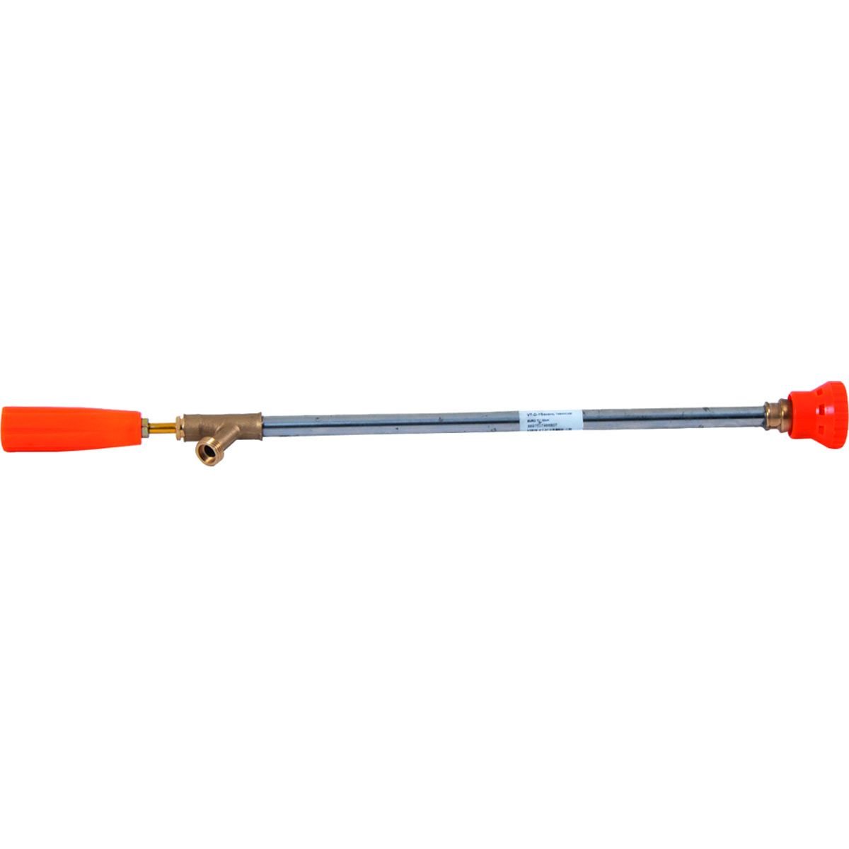 Veta VT-D-Y5 Ayarlı İlaçlama Tabancası 60 Cm Euro Tip