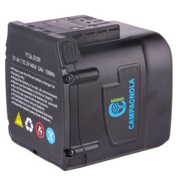 Campagnola T-REX Akü 5 Ah