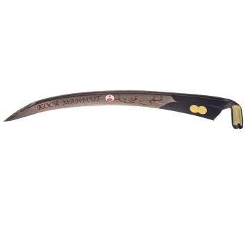 Kocamahmut P512890 El Tırpanı 90 Cm