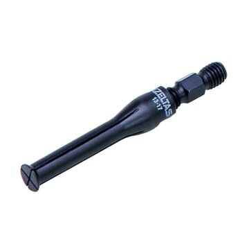 İzeltaş  İç Rulman Çektirme Pensleri 30-37 Model A (7120293037)