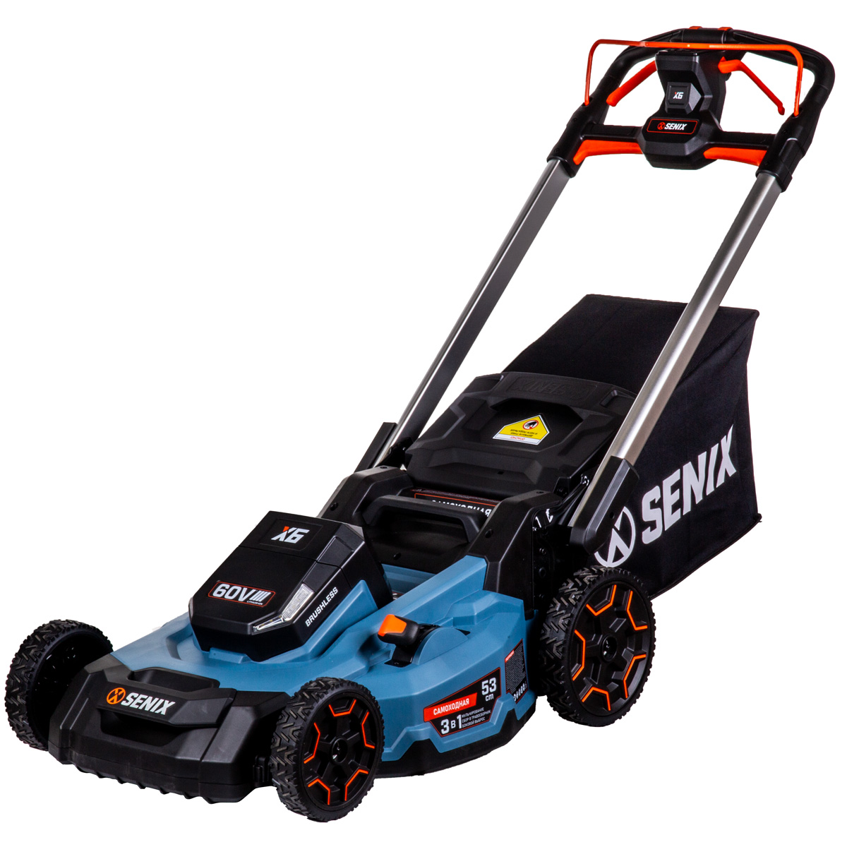 Senix LPSX6-H-EU-0 Akülü Çim Biçme Makinesi (Aküsüz)