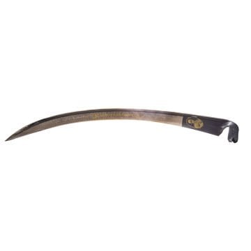 Şakiroff P511565 El Tırpanı 65 cm