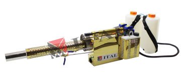 İtal IMF126S Benzinli Sisleme Makinesi